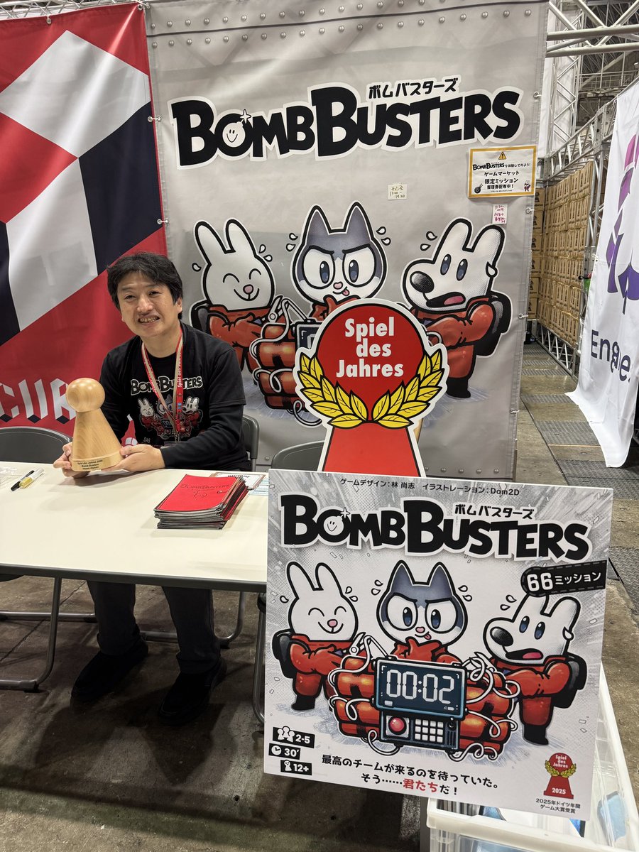 にゃも (@ryo_nyamo) / Posts / X