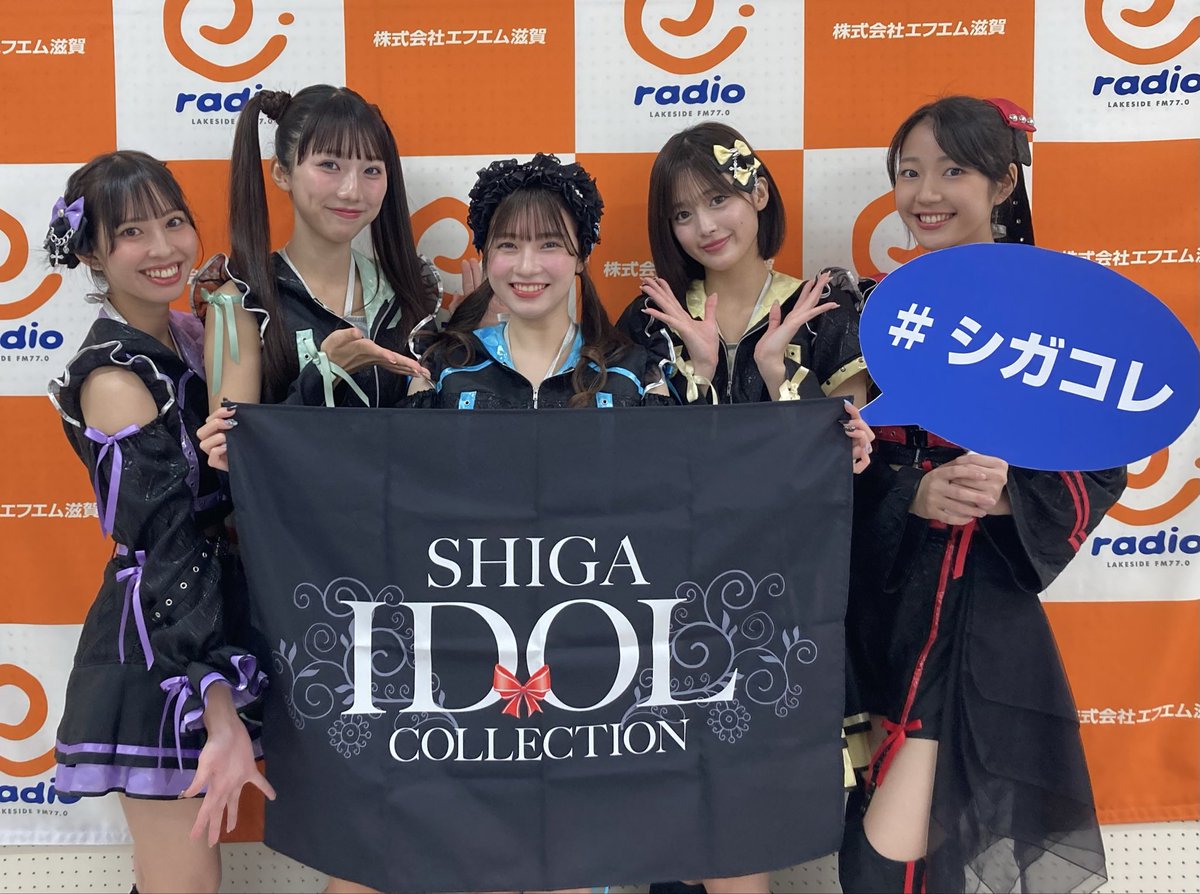 ★ Peace レコード 12\