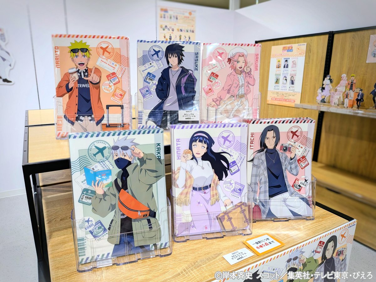 公*o様 NARUTO 雪月風花 ツリービレッジ コースター 特典 NARUTO