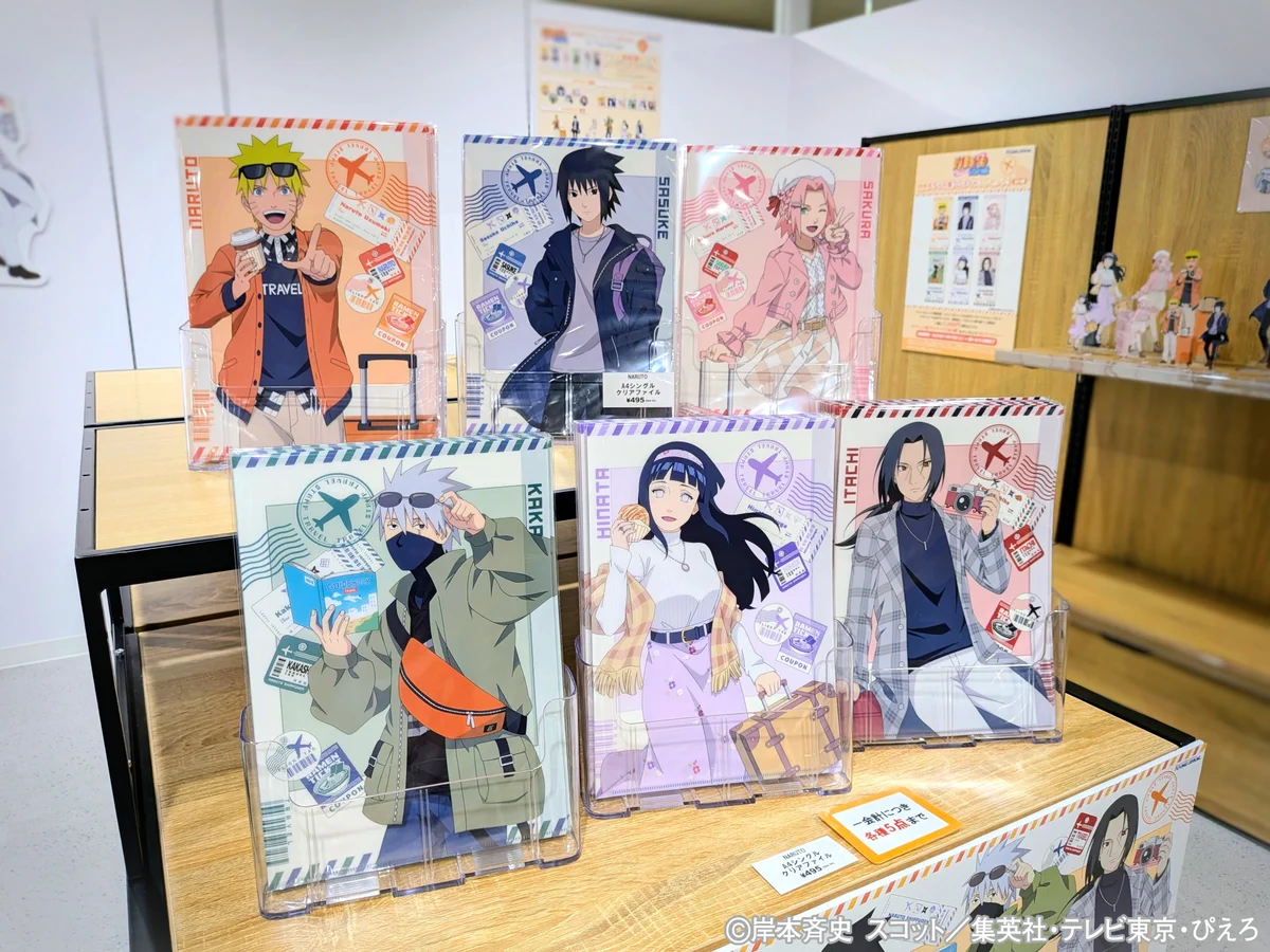 ツリービレッジ＠横浜 a X: 