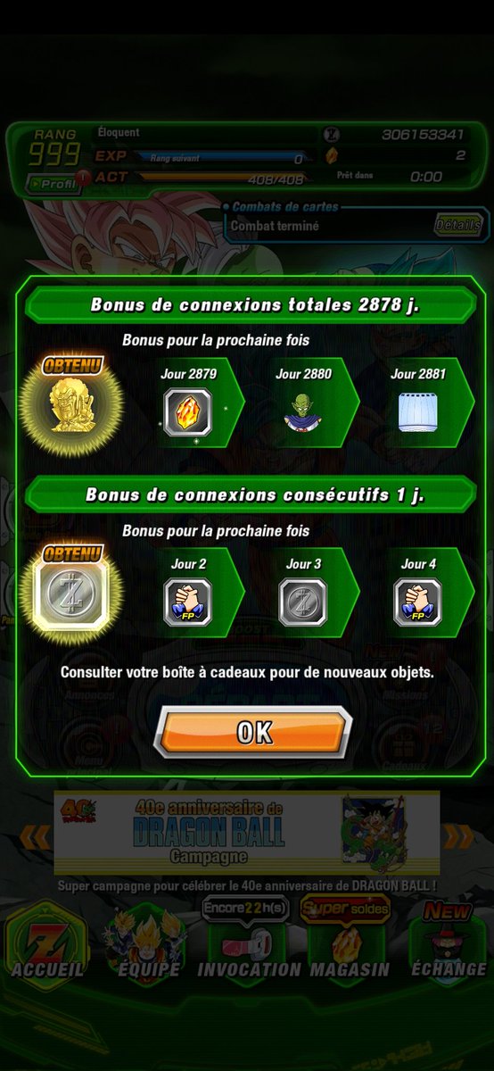 Après quelque chose comme 1700 jours consécutifs j'ai brisé ma chaîne... 
Ça fait chier. 

Mais en même temps... 

Qu'est-ce qu'on s'emmerde sur Dokkan