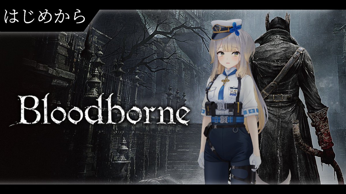 栞葉るり🚓🐾にじさんじ tweet media