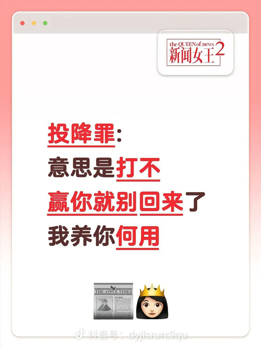 夸克说 tweet media