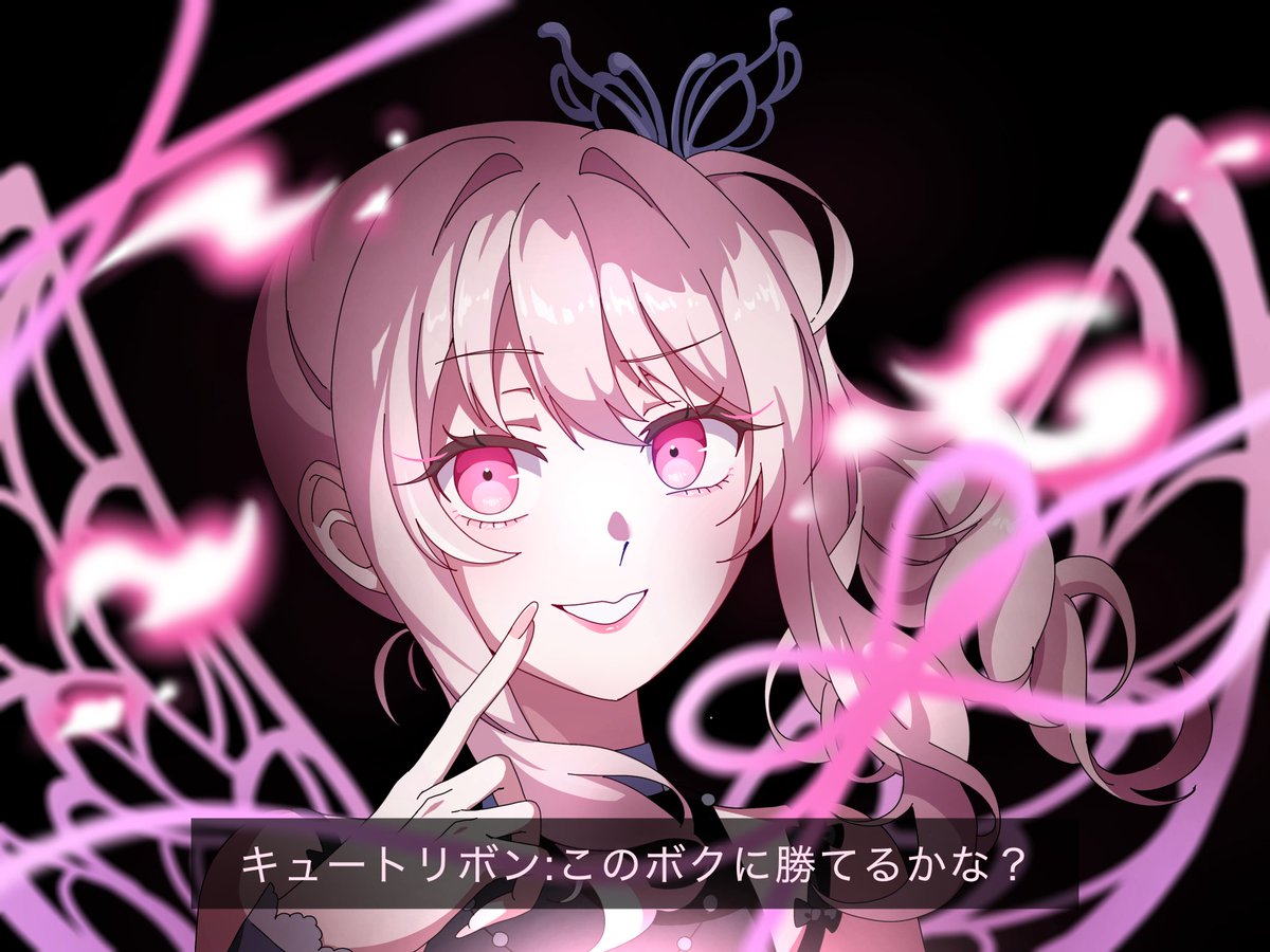 あずまめ tweet media