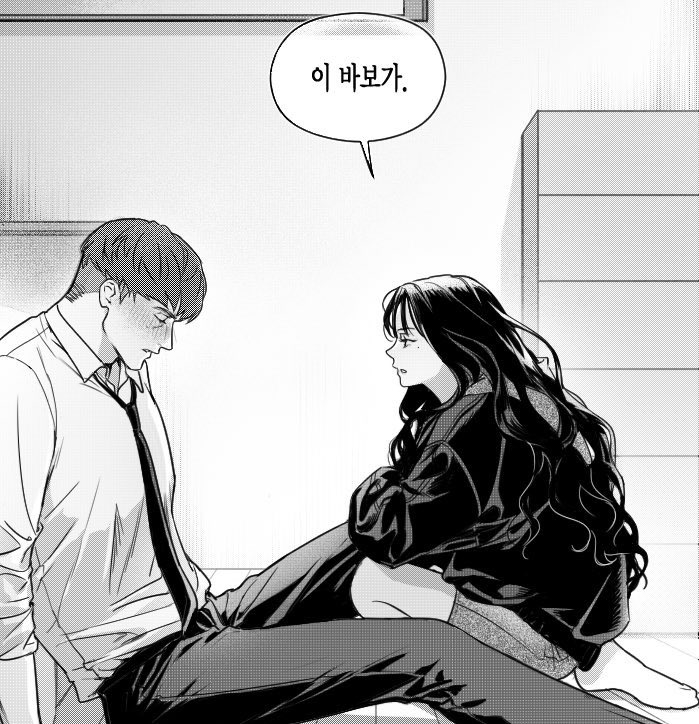 0HD4MN1T's tweet photo. 남자한테 코 꿰임……………. https://t.co/edBkT0Xusf