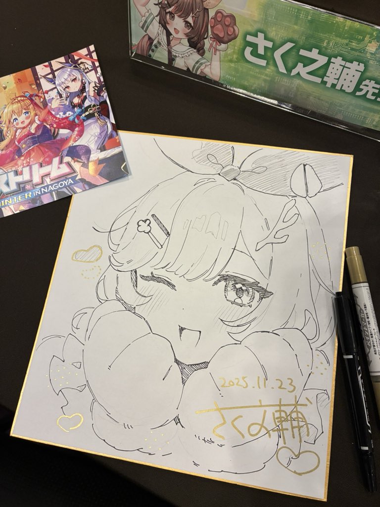 Z/X（ゼクス）公式アカウント (@zxtcg) / Posts / X