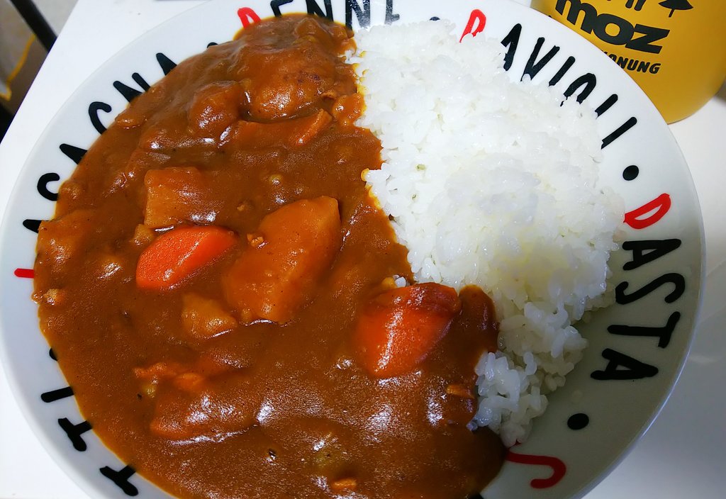 EDAMAME0129a's tweet image. ナタラディーン