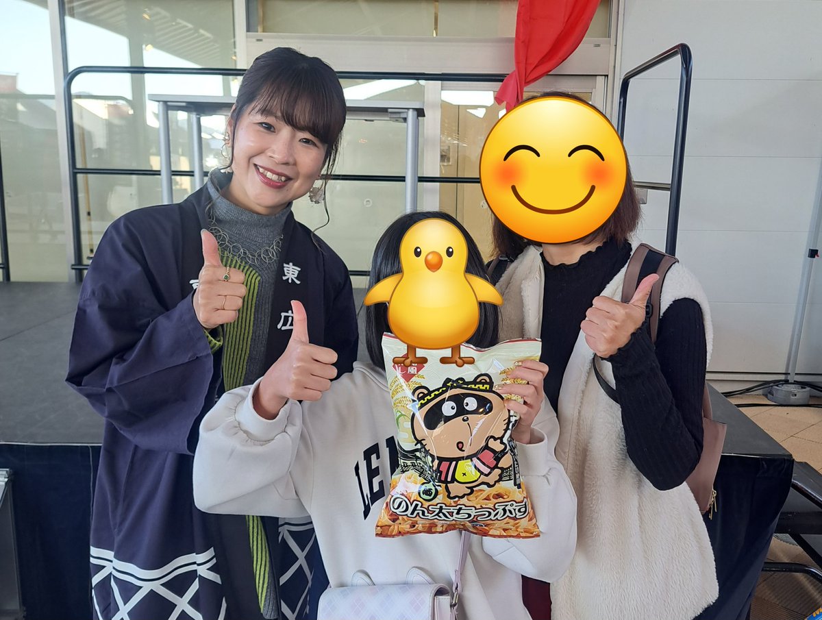 hiromi (@04hiromi05) / Posts / X