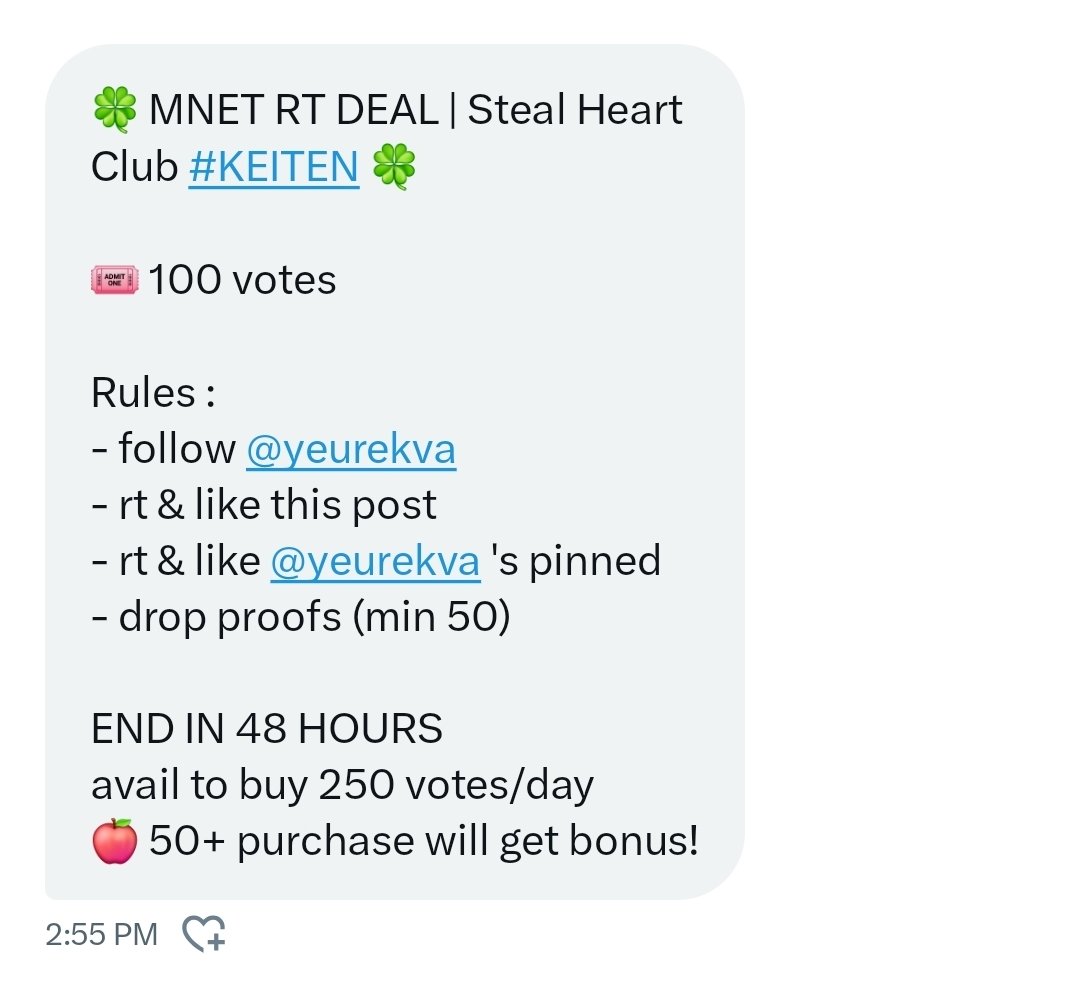 🍏's FIRST WAVE!! tweet media