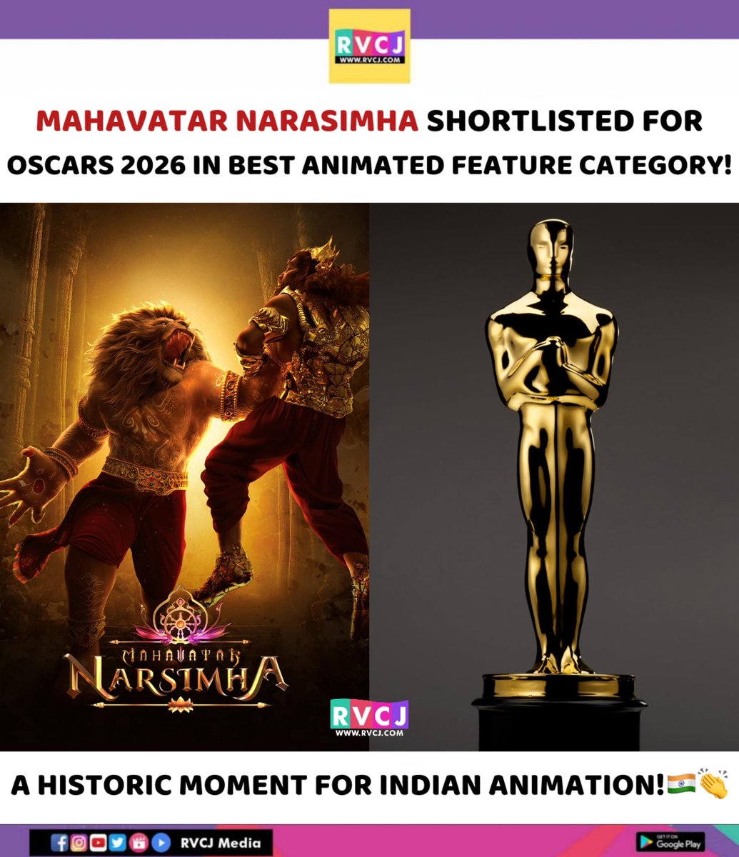 🔥🔥🔥

#RvcjKannada #Sandalwood