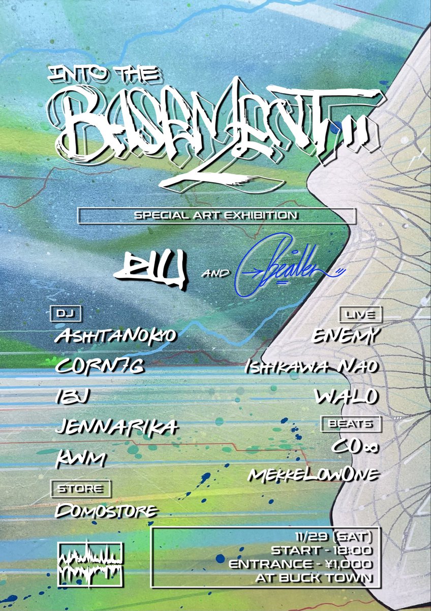 ashitanokyo's tweet photo. 11/29 (SAT) INTO THE BASEMENT
AT BUCKTOWN https://t.co/rQPyrb495T