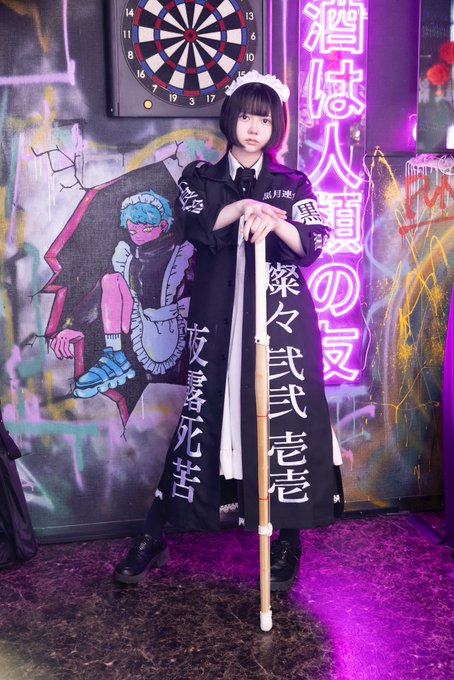 不良メイド喫茶・Bar黒月横浜本店のツイート