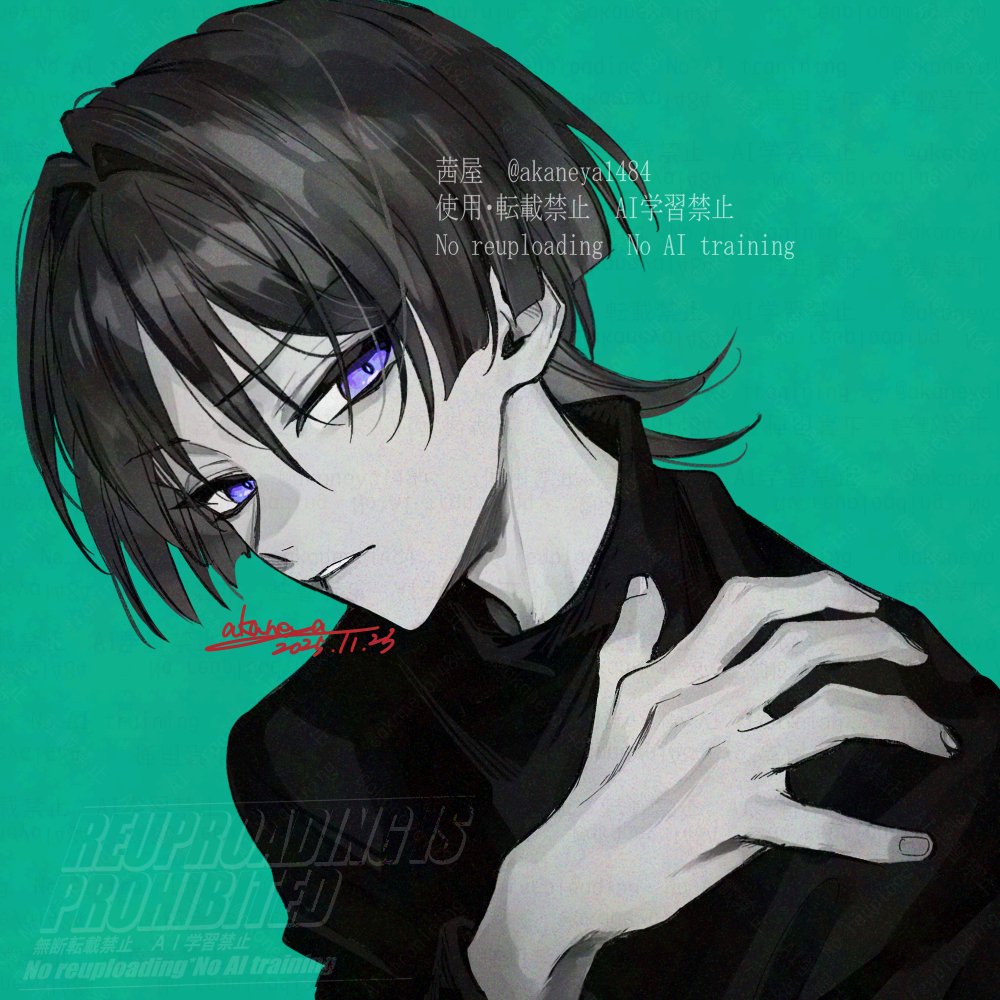 akaneya1484's tweet image. スメール男子