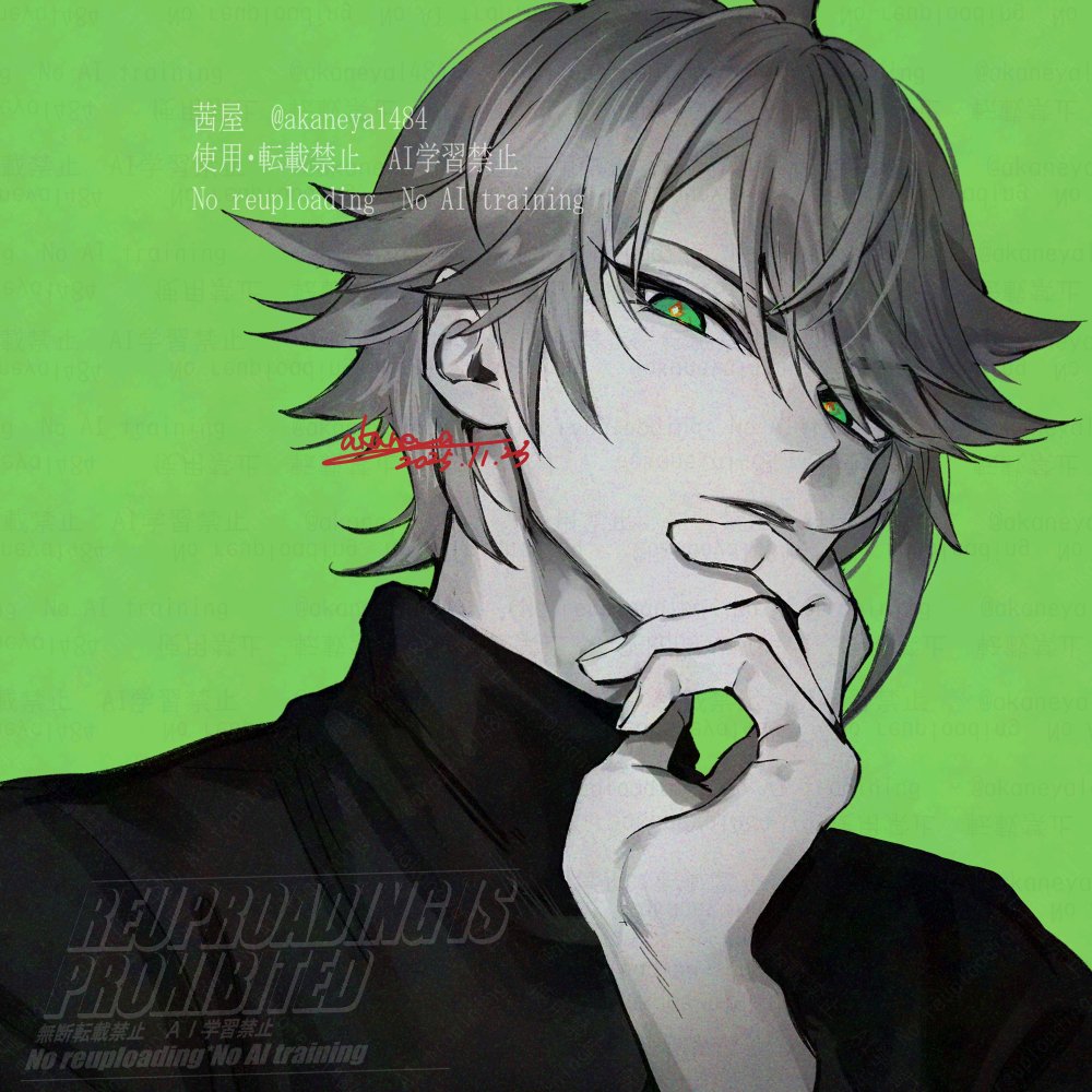 akaneya1484's tweet image. スメール男子