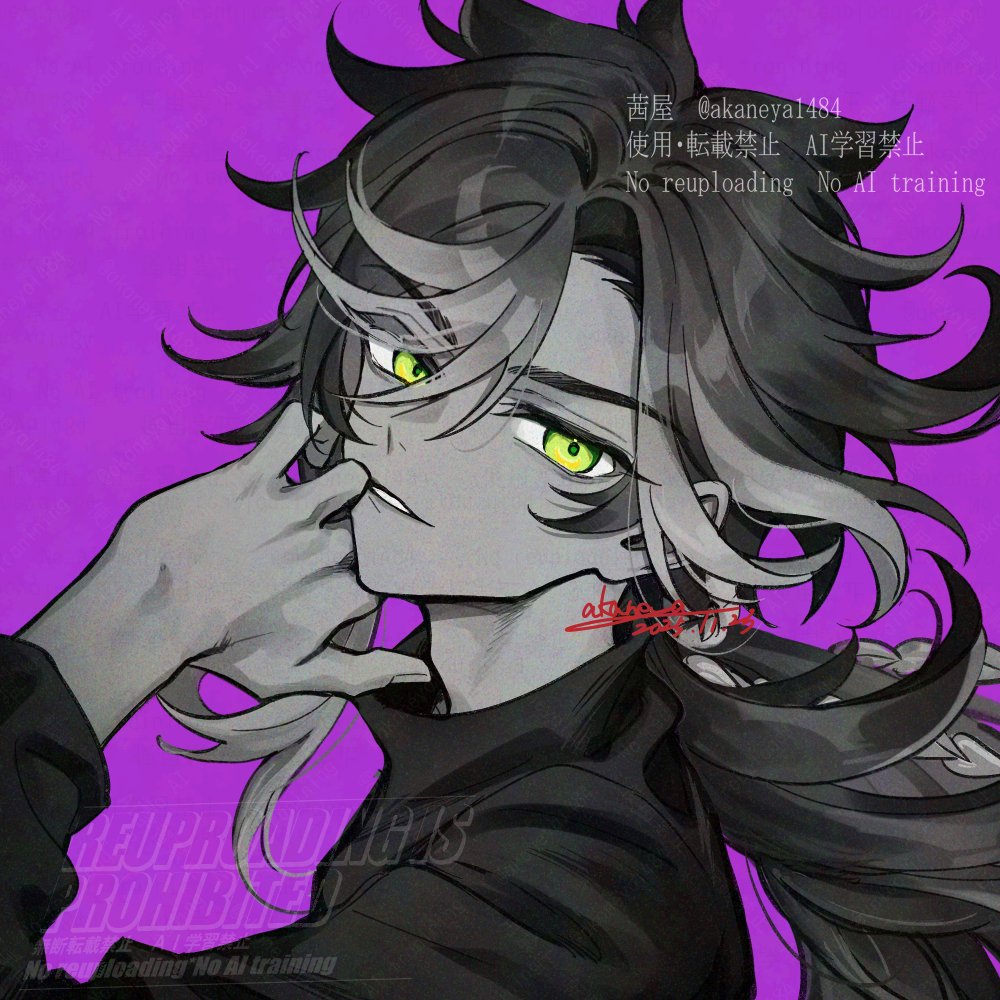 akaneya1484's tweet image. スメール男子