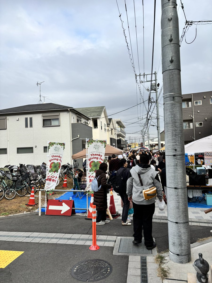 mypl_sokacity's tweet photo. 新田駅西口にどんどん集まってますよ！ https://t.co/sOzeTVMfg0