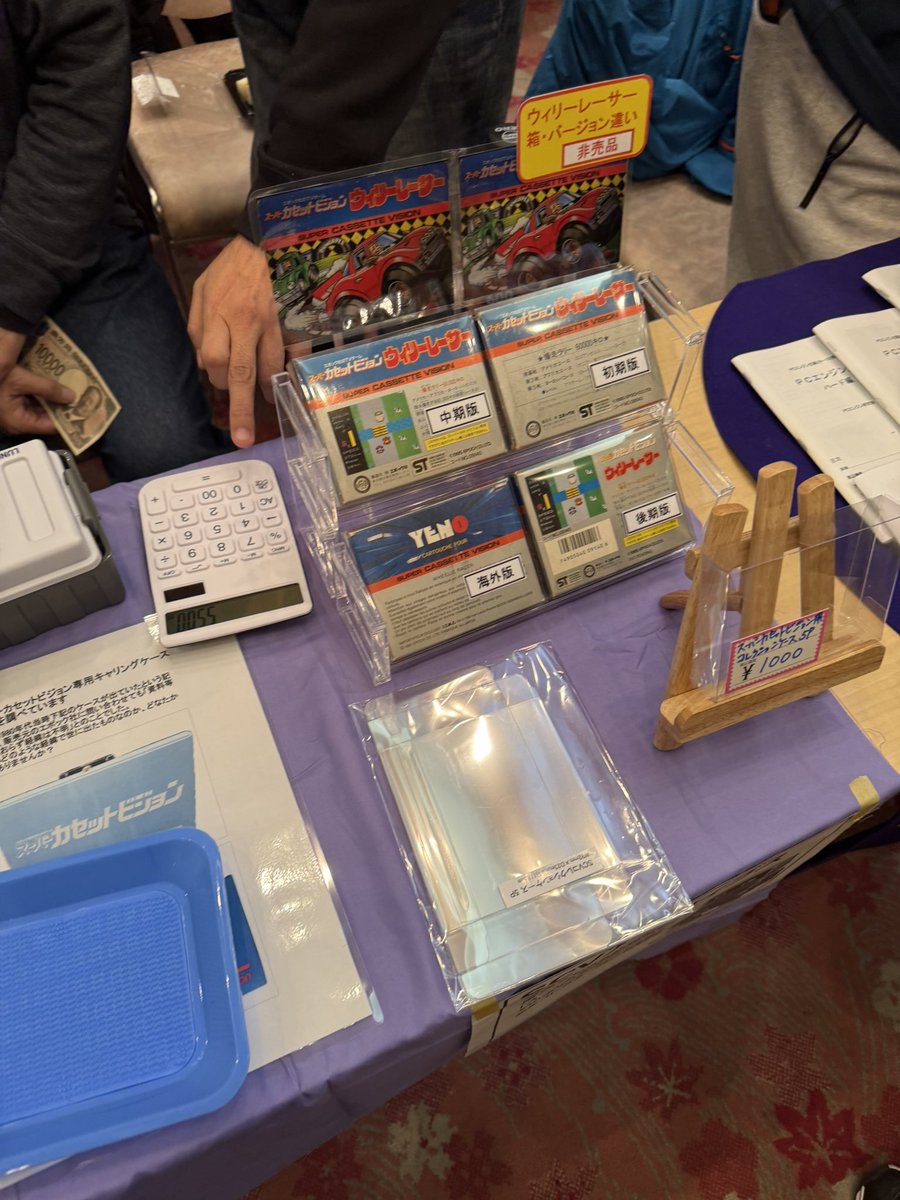 Rukaさま確認ページ♡ ruka (@ruka_riker) / Posts / X