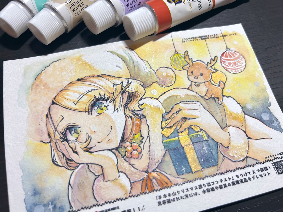 鶖木ぽんず (@_ponzukakesugi_) / Posts / X