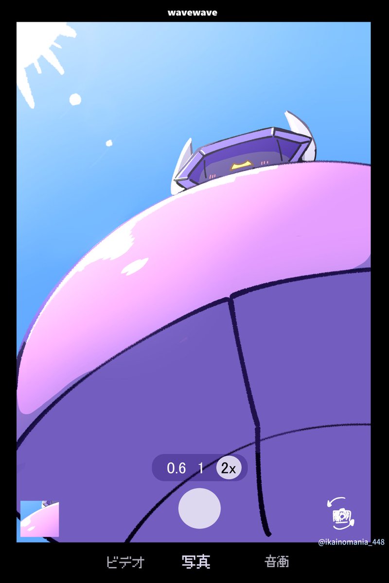 ikainomania_448's tweet image. #wavewave
💙📷→💜