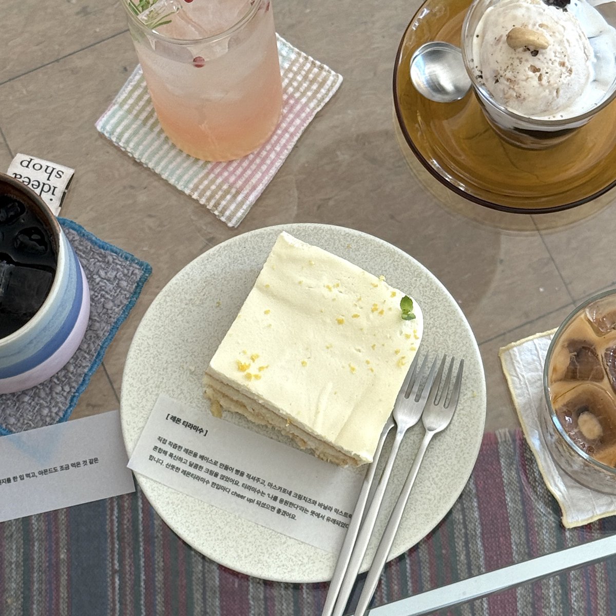 #핍이밥
🍷 잠실 석촌 얼씌 (해산물 좋아하고 와인 좋아하면 무조건 가야됨......
☕️ 잠실 마주이 ᰔᩚ