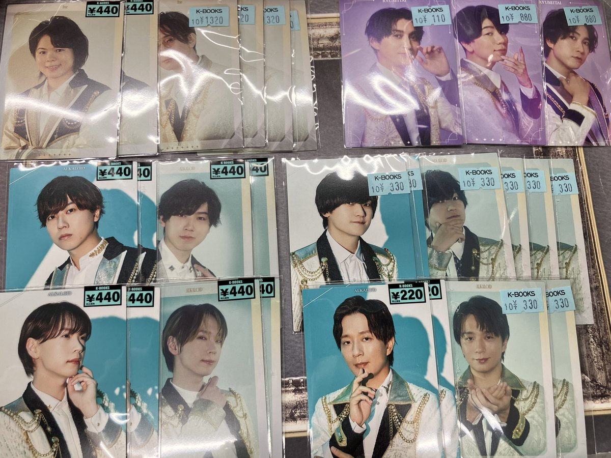 入荷情報】 「あんさんぶるスターズ」 Starry Symphony Blu-ray BOX盤