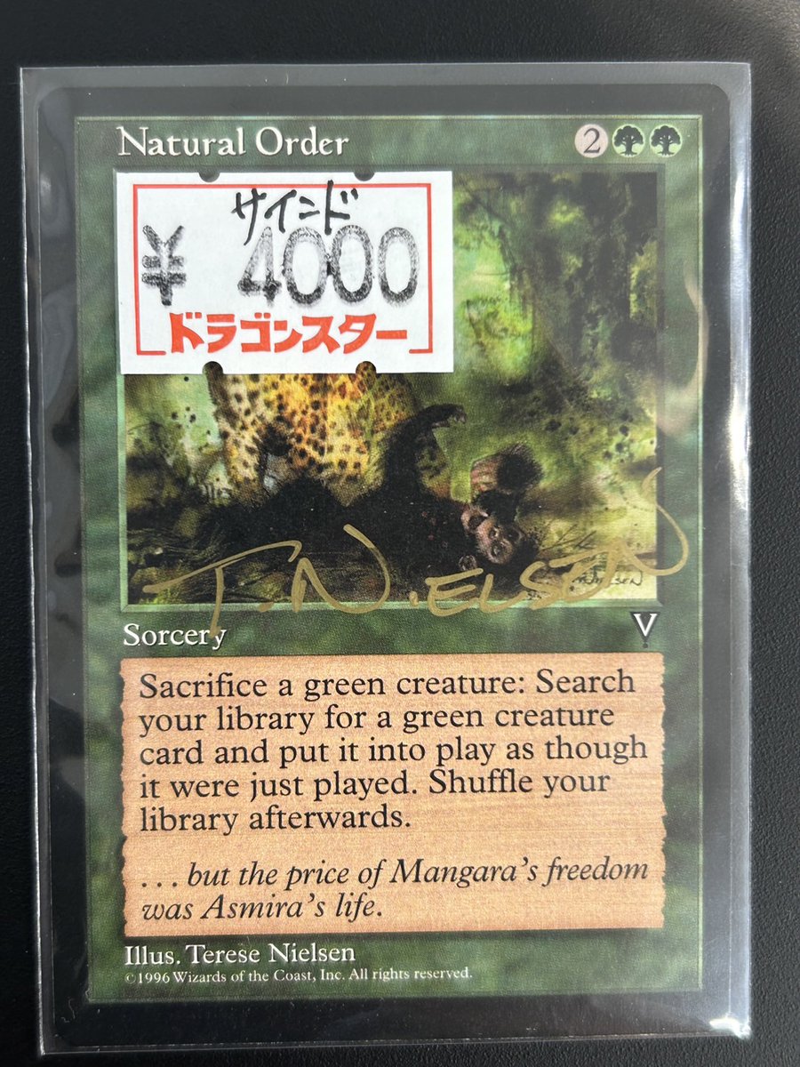 Natural Order ジャッジFoil サイン入り サインカード入荷✨】 Terese Nielsenさんのサイン入りのNatural Order