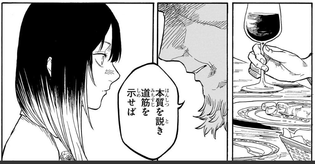 jinno_con's tweet image. 最近、若手の育成に携わって
「仕事の”要領”は、教えるだけでどうこうなるものでもなく、自分で掴んでもらうしかないな」
と、改めて思う

上司からのフィードバック、書店に並ぶ良書、ネットに散在する情報商材　etc……