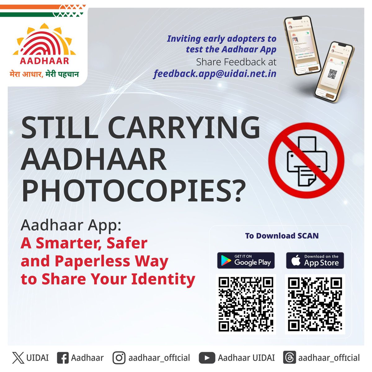 Aadhaar tweet media