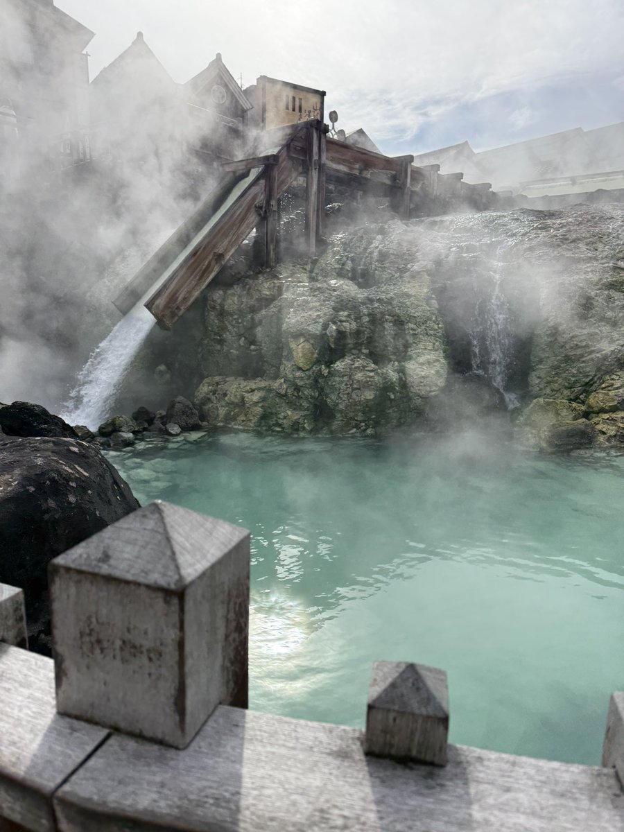 草津に初めてきた！