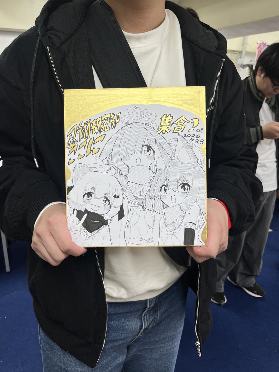 特賞の色紙！おめでとうございます！！ （市録さんからその場で直筆