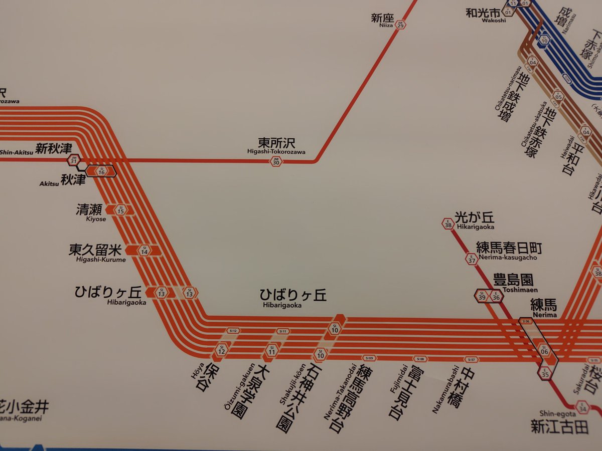 tanaryu273's tweet photo. 路線図研究会の首都圏路線図��鉄道路線と停車駅を見やすいフォントと線幅と角度で表現していて、なかなか面白かった。
ただやっぱり西武池袋線には苦労の跡が垣間見えた。お疲れさまでした… https://t.co/KuL9l5XLFf