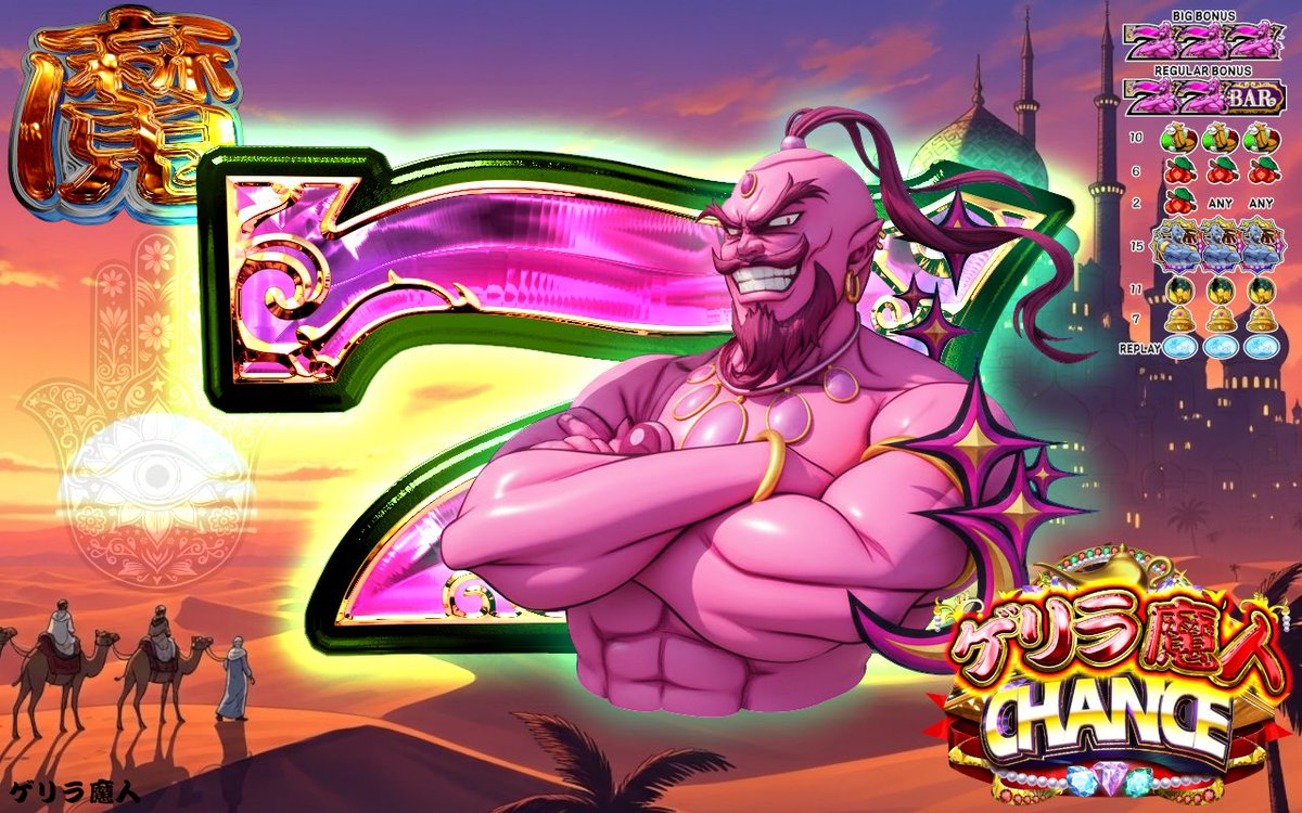 【300円】9/7(日)22:00-ゲリラ開催記念出品 FLAG / フラッグ‎‏ | ‏‎. 【New arrival】 Henry cottons wool