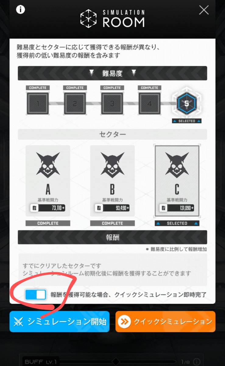 プラスプラス (@motorbrains) / Posts / X