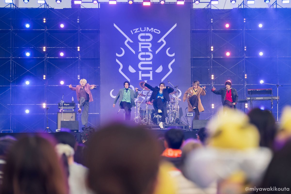 7ORDER (@7order_official) / Highlights / X