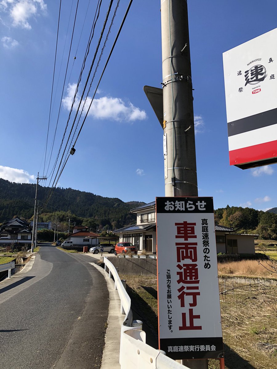 ザキ (@zak_zx9) / Posts / X