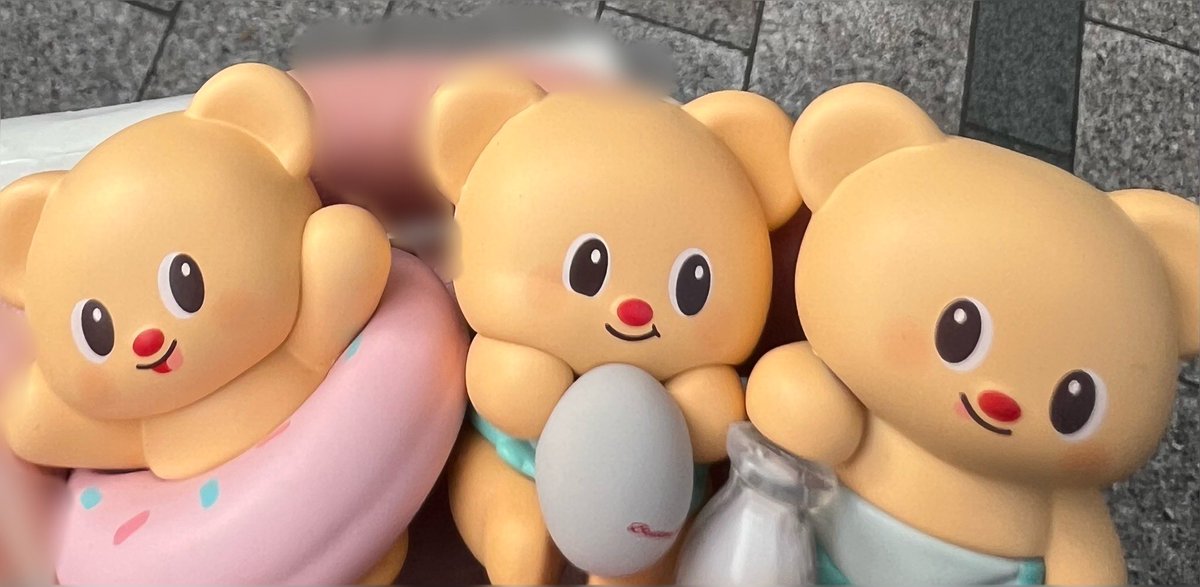 苺モチーフ♡黄色ひよこちゃん 牡羊座ちゃん♈️ 二枚目は迷った配色の子🐏 #牡羊座 #星座イラスト