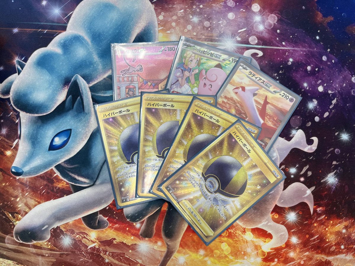 11月23日（日）ジムバトル
優勝「鈴咲鈴」さん🏆
デッキ「リーリエのピッピ」
おめでとうございます🎉🎊
#ポケカ　#ジムバトル