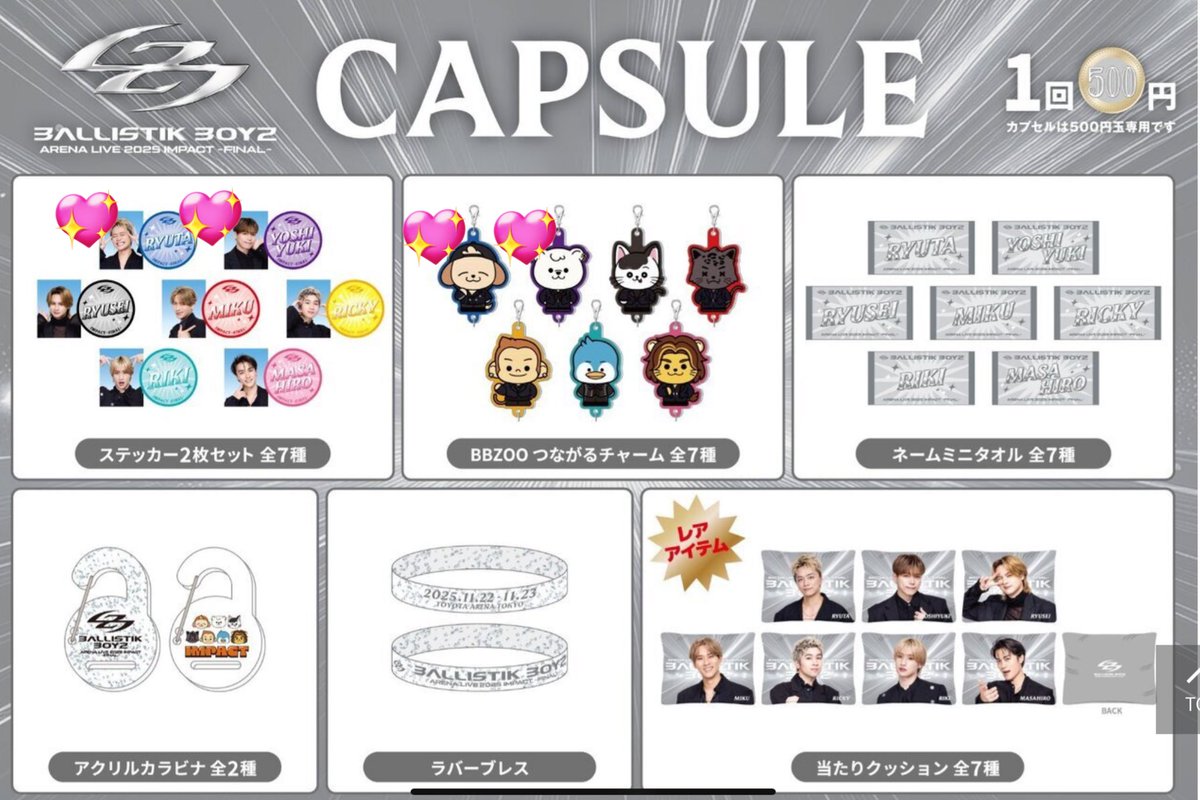 きよ(プロカ必読お願いします) tweet media