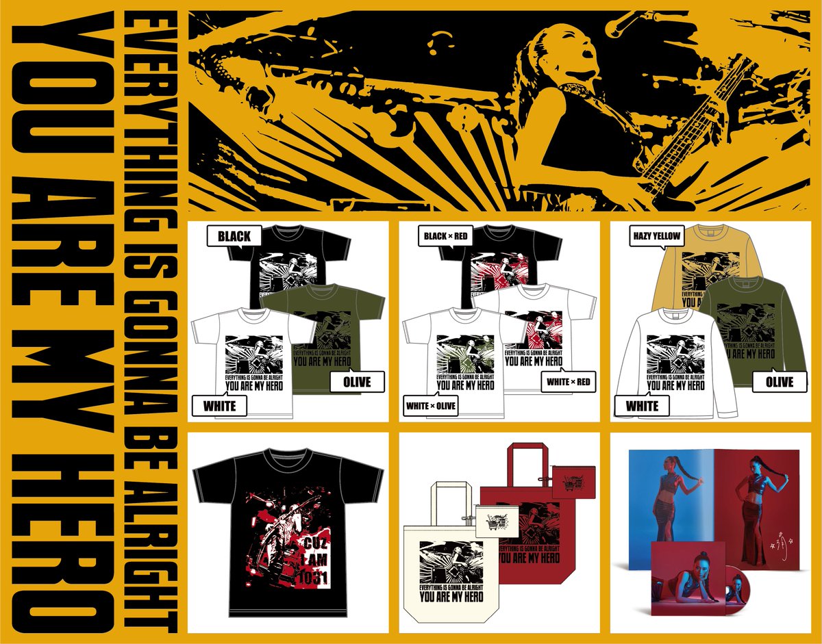 page 三吉 order - -