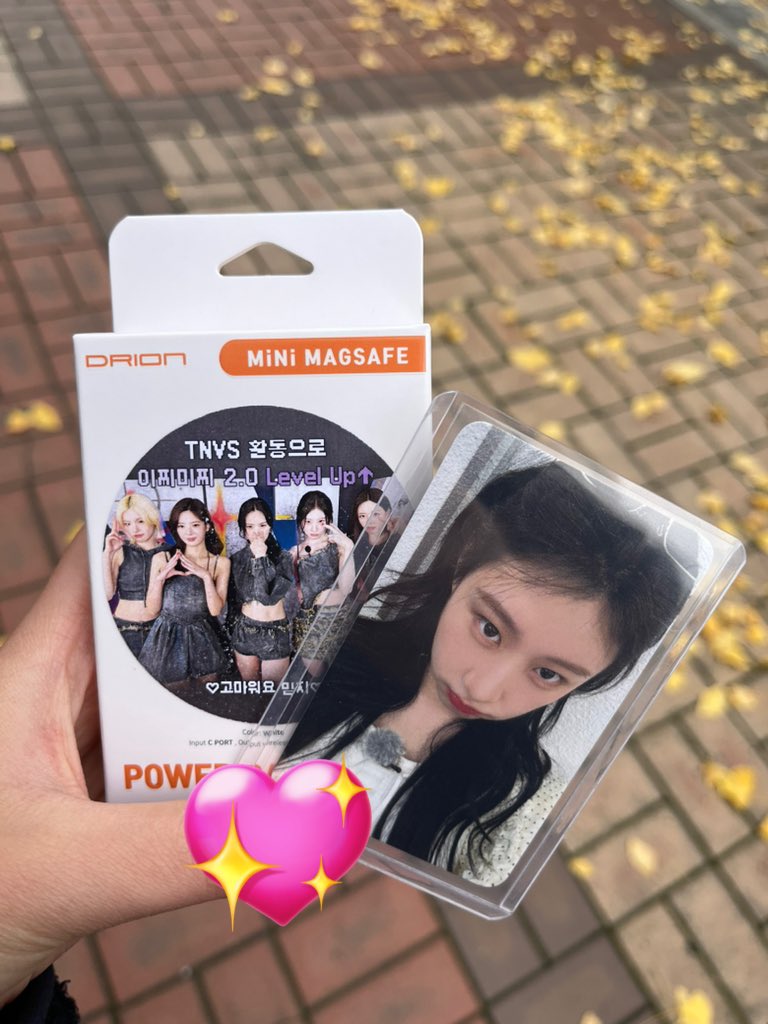 인기가요 막방!!