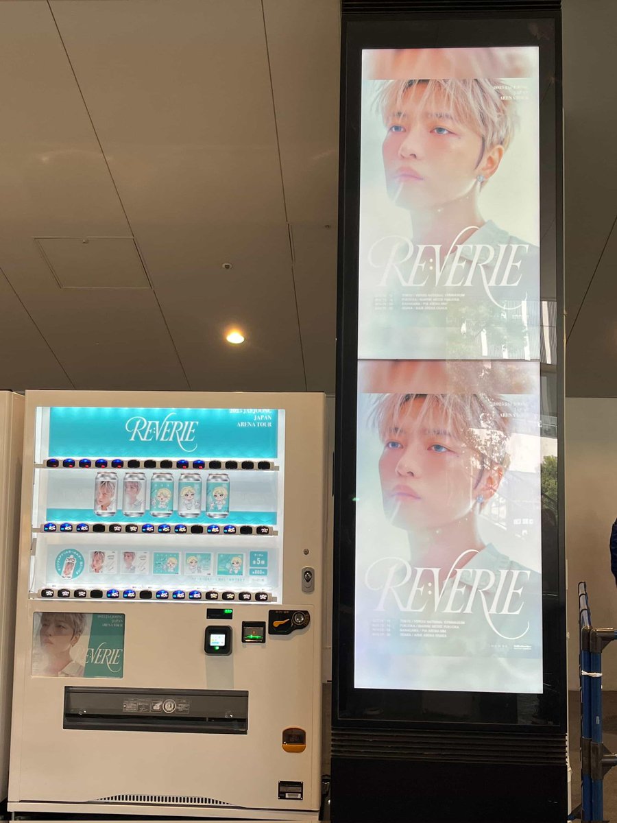 Jaefans_PH's tweet photo. Arrived! 🥰

See you later boss @bornfreeonekiss 

#PHRepresent🇵🇭 https://t.co/CyRy0r3VQO