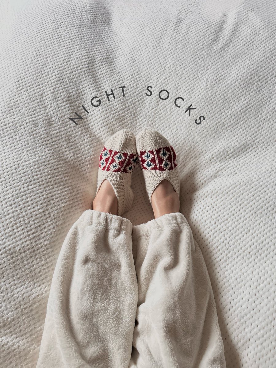 冬の夜、お布団に入ってもつま先が冷えたままでしばらく眠れない。そんな経験ありませんか？

イランのショート靴下は履き口がゆるやかで締めつけ感がありません。
そのため体温が上がってきた朝には、
自然と足からスルッと抜けている。
おやすみ用靴下としても
おすすめです🧦

11/18-24
<a href="/hacek_jp/">ハーチェク hacek チェコのビンテージ絵本・雑貨</a>