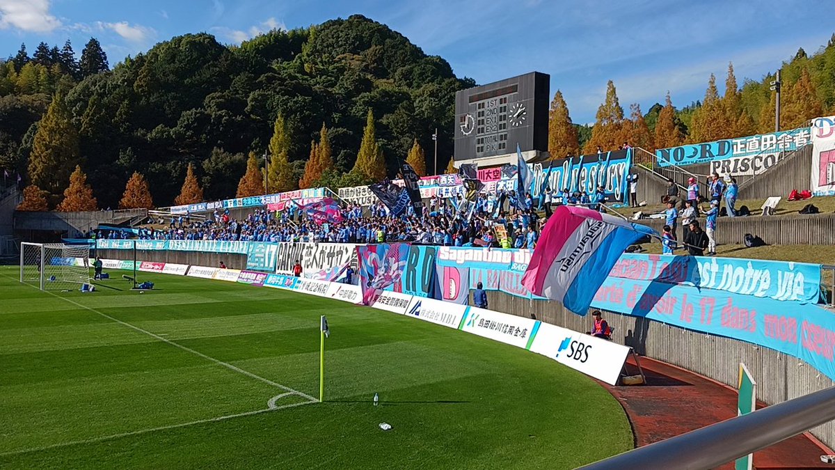 oDTBUkAOKf10410's tweet image. 鳥栖サポたくさん来てるゾ
#西澤健太 
#サガン鳥栖 
#藤枝MYFC