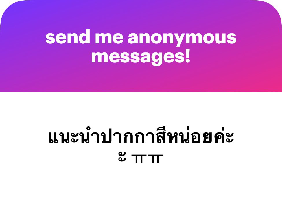 𝒩 *◞☆ tweet media