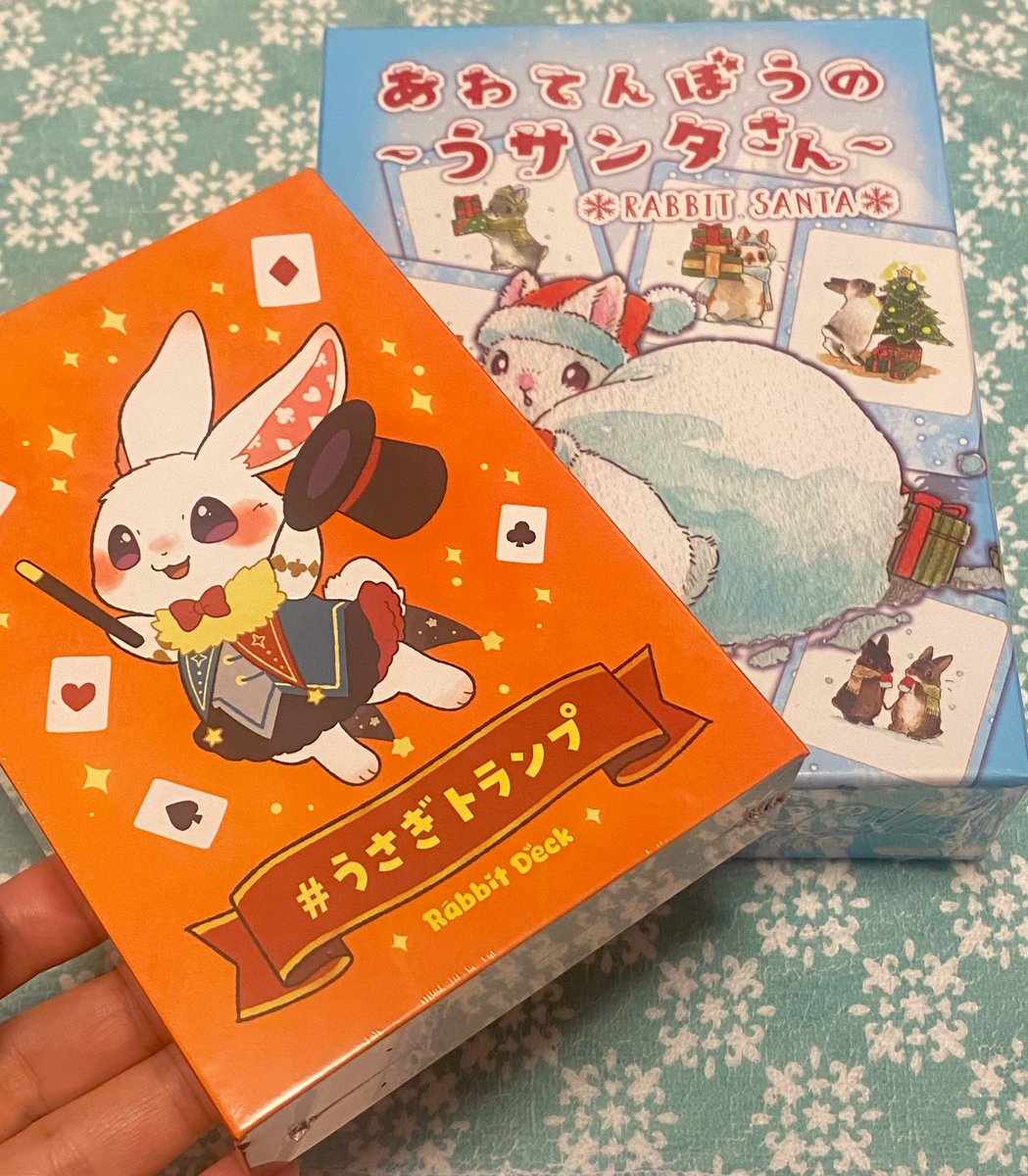 SHiKiMi915's tweet image. クラファンに参加した
#うさぎトランプ が本日我が家にも届きました！！！
可愛い〜.‹‹\( ›◡︎‹ )/››