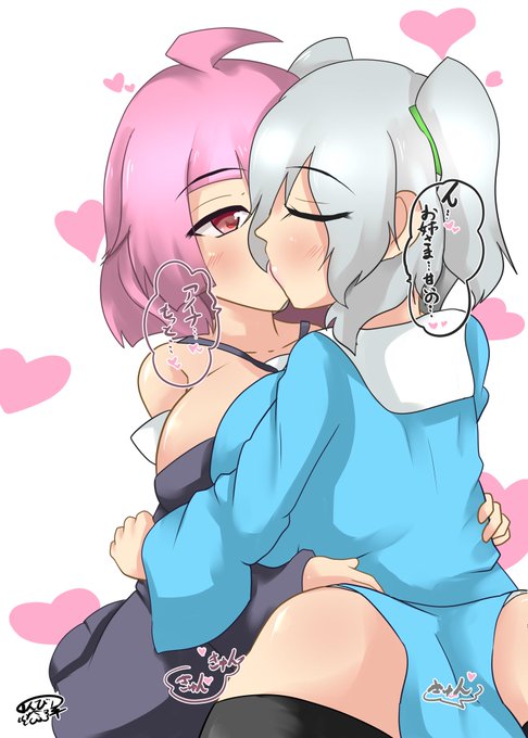 #三連休はフォロワーさんが増えるらしい 