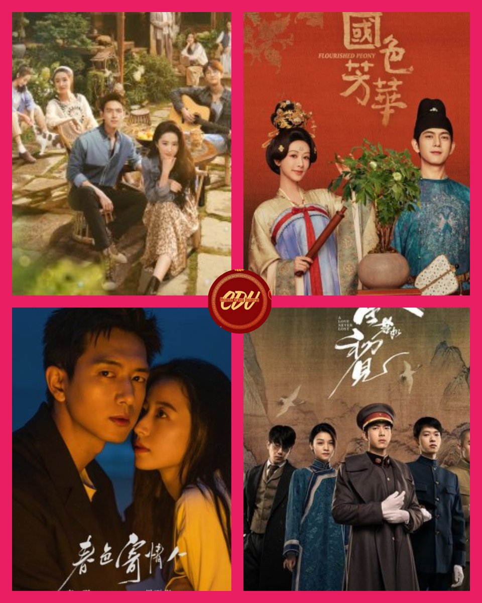 CDrama_Universe's tweet photo. C-Artist of the day [ #CATD ]
#LiXian #李现
Li Xian is a Chinese actor best known for his roles in the dramas Who Sleeps My Bro (2016), Medical Examiner Dr. Qin (2016), Tientsin Mystic (2017), Only Side by Side with You (2018), Go Go Squid! (2019) and Sword Dynasty (2019).

Li Xian was born at Jingzhou, Hubei, China. He studied at Hubei Jingzhou High School. In 2010, he was enrolled into Beijing Film Academy, where he majored in performance.
