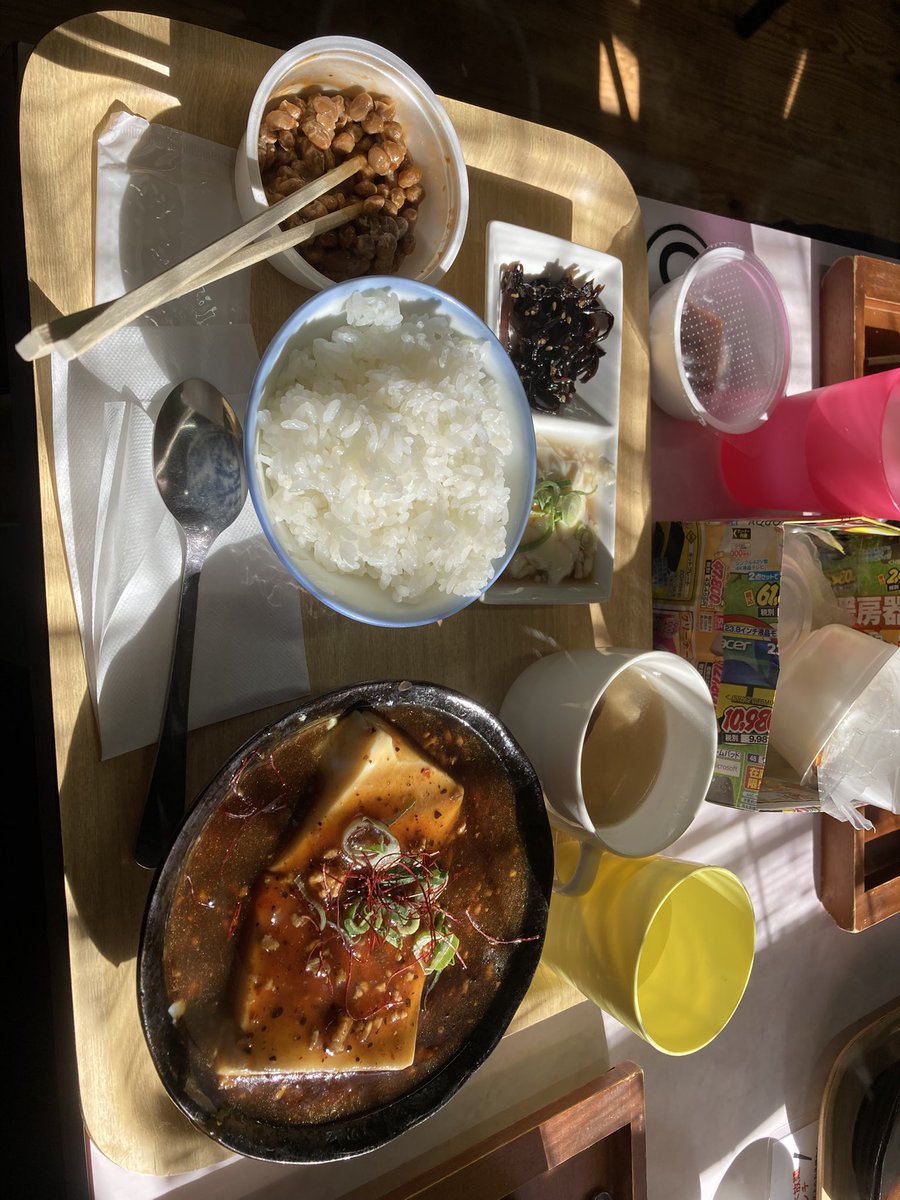 Nanamiri241's tweet photo. 今年の乗り納めライドに豊能町にあるグリとよキッチンへ。納豆食べ放題の珍しいお店。
#8lien #look795 #ロードバイク https://t.co/4fnig12YtJ
