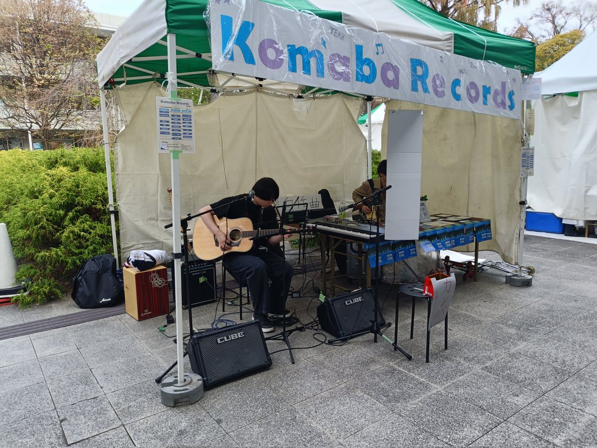 始まりますよ！駒場図書館前集合！