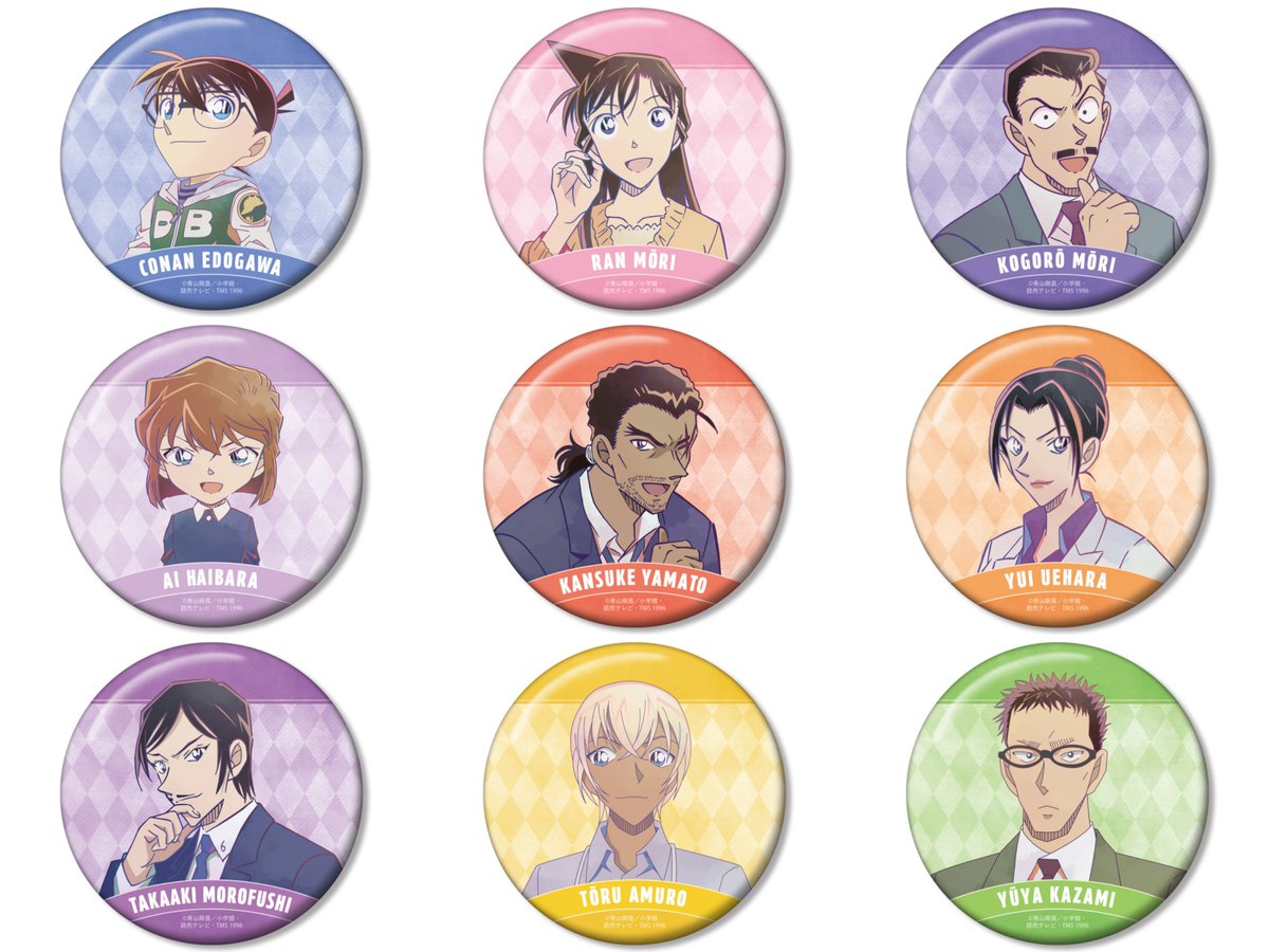 ECサイトにて予約受付中！ 名探偵コナン Ani-Art 第9弾 100mm缶バッジ